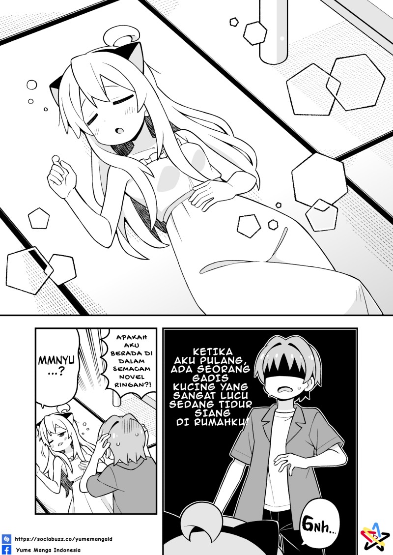 Onii-chan wa Oshimai Chapter 113 - Page 9