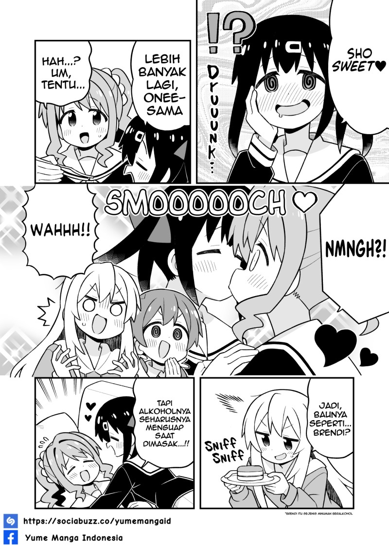Onii-chan wa Oshimai Chapter 114 - Page 12