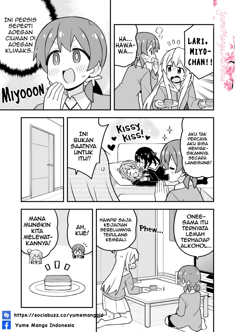 Onii-chan wa Oshimai Chapter 114 - Page 13