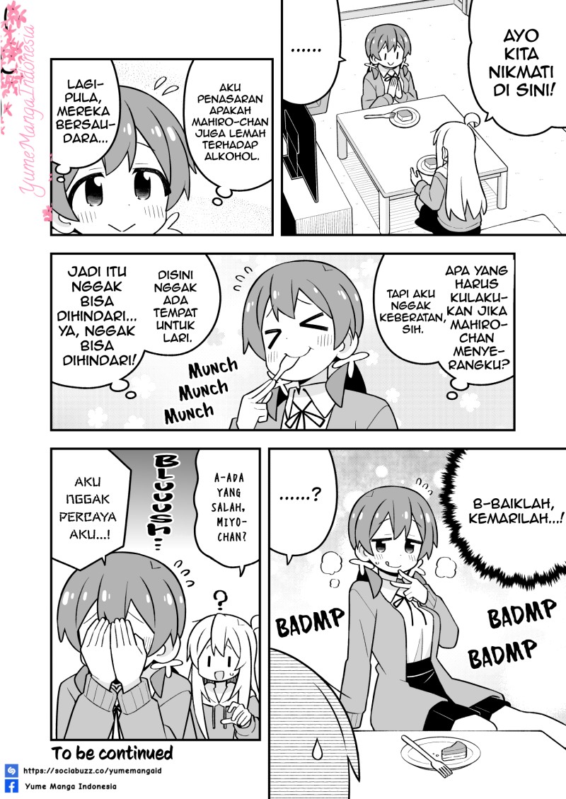 Onii-chan wa Oshimai Chapter 114 - Page 14