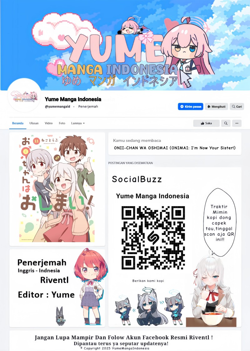 Onii-chan wa Oshimai Chapter 114 - Page 2
