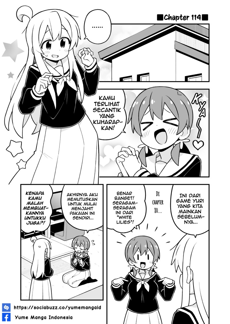 Onii-chan wa Oshimai Chapter 114 - Page 3