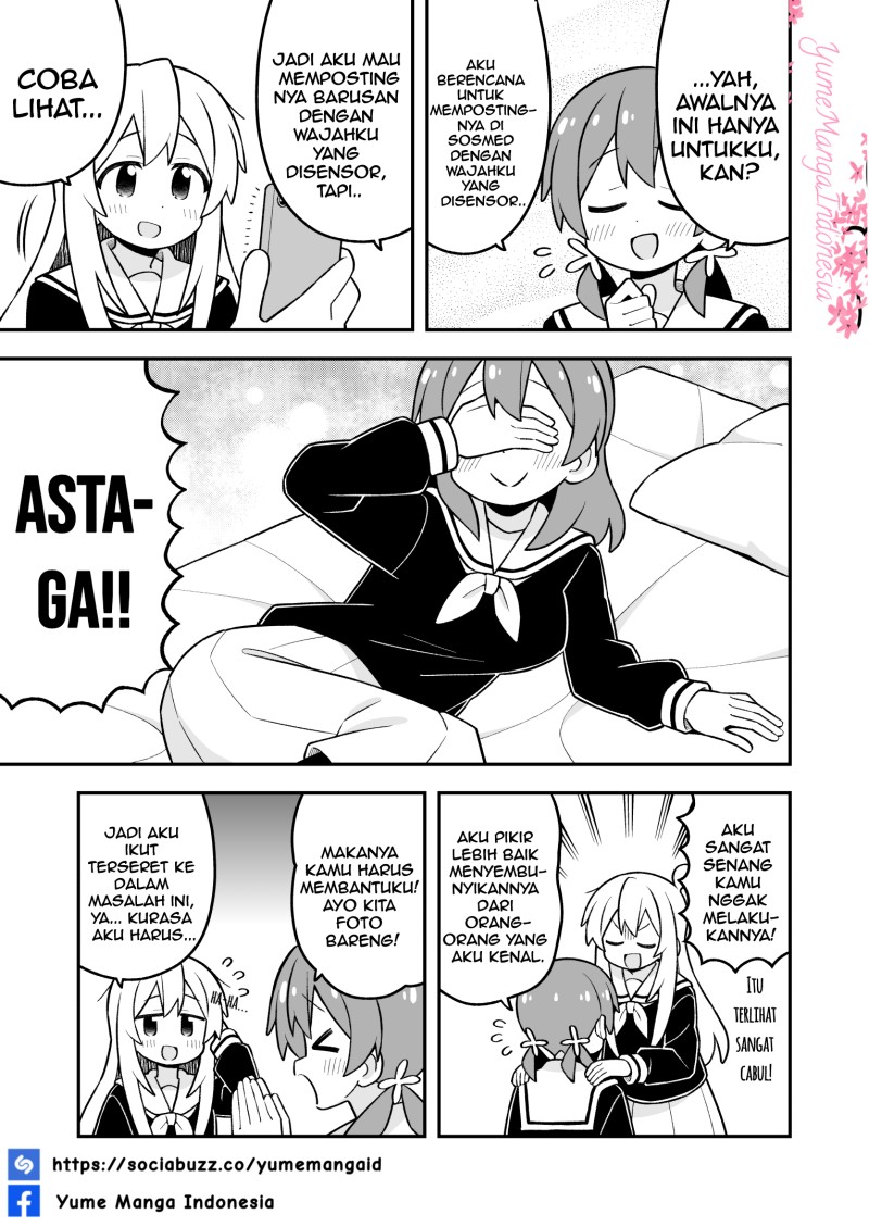 Onii-chan wa Oshimai Chapter 114 - Page 5