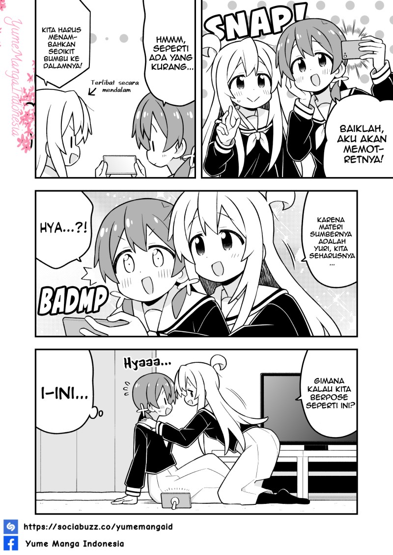 Onii-chan wa Oshimai Chapter 114 - Page 6