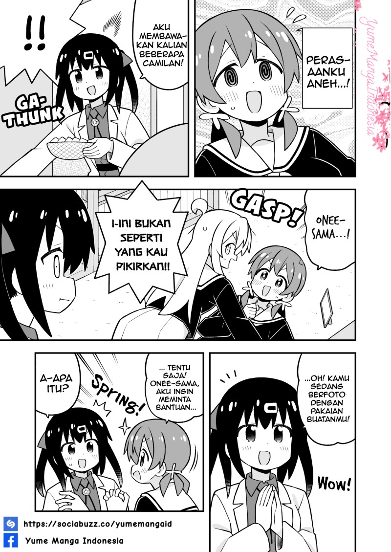 Onii-chan wa Oshimai Chapter 114 - Page 7