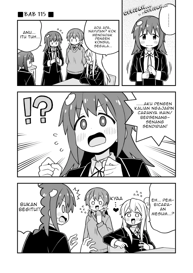 Onii-chan wa Oshimai Chapter 115 - Page 1