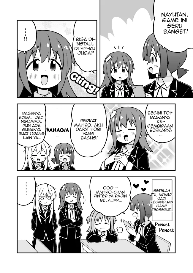 Onii-chan wa Oshimai Chapter 115 - Page 10