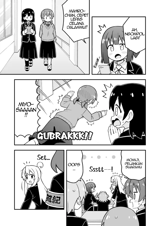 Onii-chan wa Oshimai Chapter 115 - Page 11
