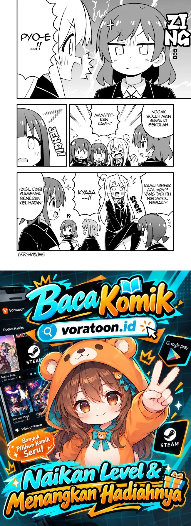 Onii-chan wa Oshimai Chapter 115 - Page 12