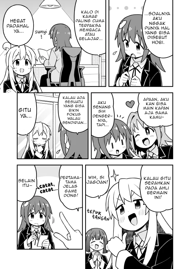 Onii-chan wa Oshimai Chapter 115 - Page 3