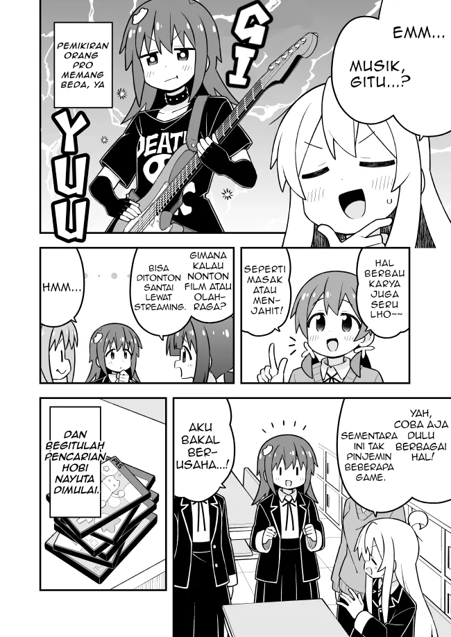 Onii-chan wa Oshimai Chapter 115 - Page 4