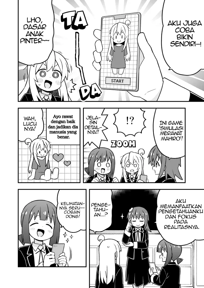 Onii-chan wa Oshimai Chapter 115 - Page 6