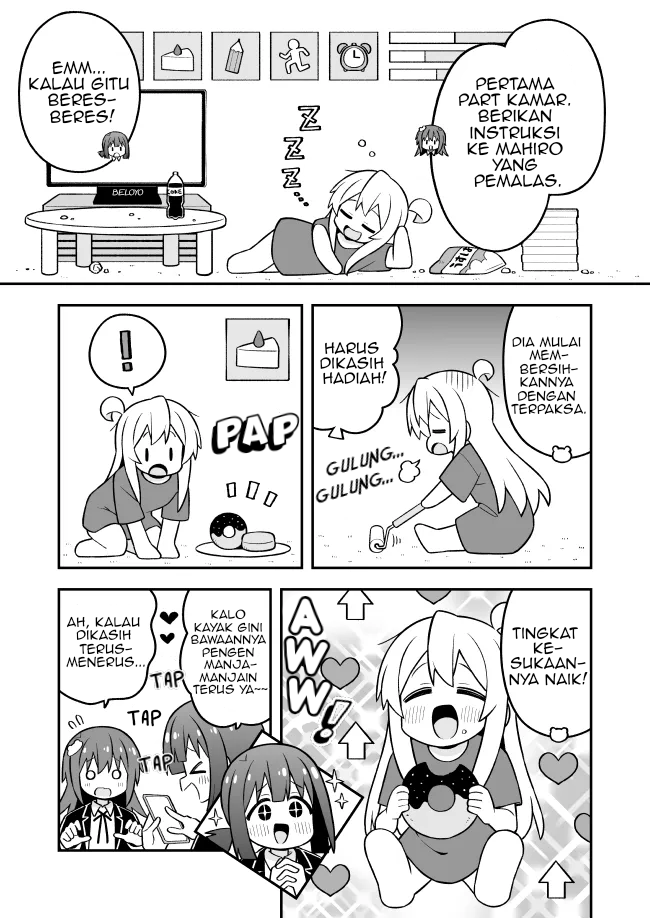 Onii-chan wa Oshimai Chapter 115 - Page 7