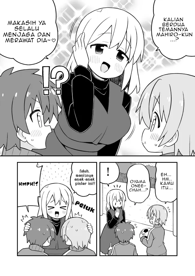 Onii-chan wa Oshimai Chapter 116 - Page 10