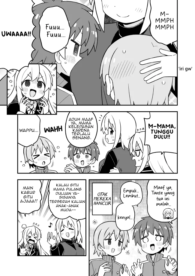 Onii-chan wa Oshimai Chapter 116 - Page 11