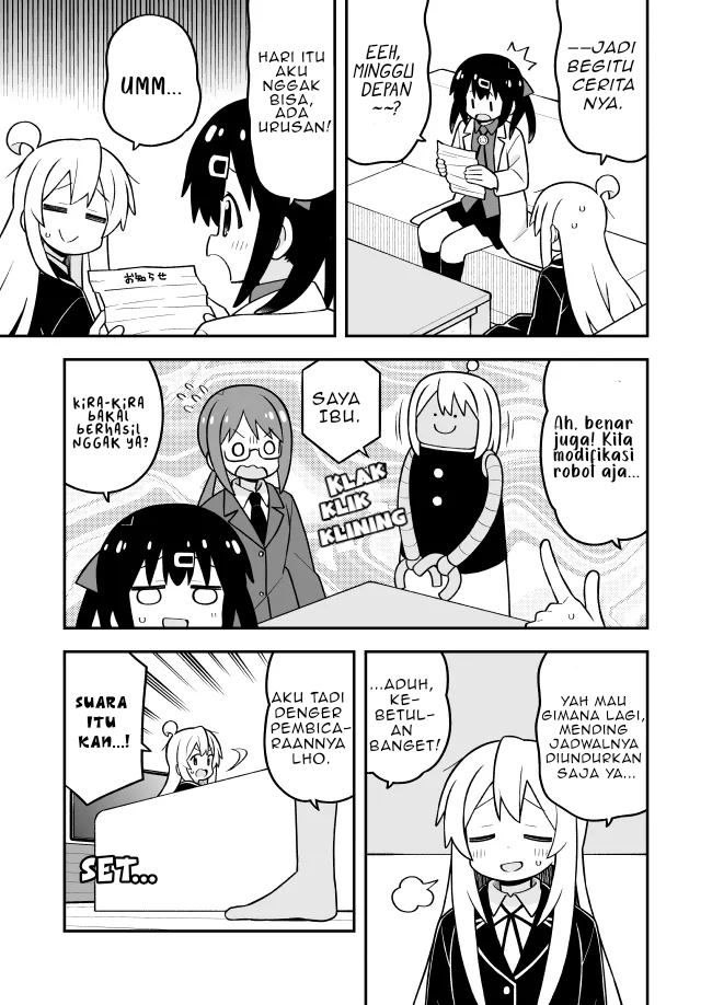 Onii-chan wa Oshimai Chapter 116 - Page 3