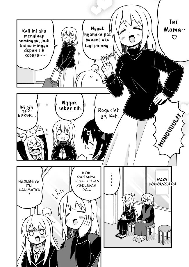 Onii-chan wa Oshimai Chapter 116 - Page 4