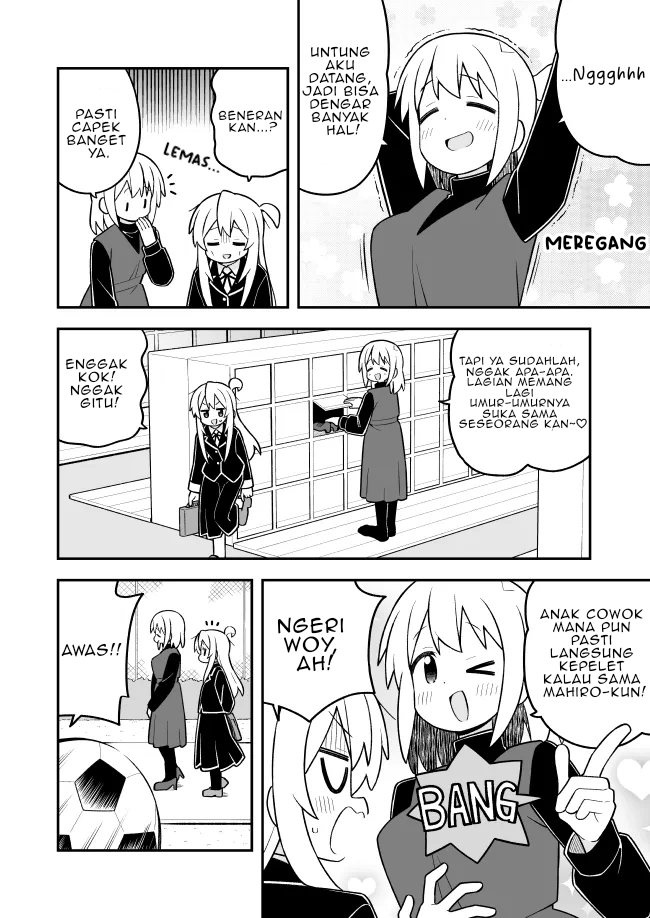 Onii-chan wa Oshimai Chapter 116 - Page 8