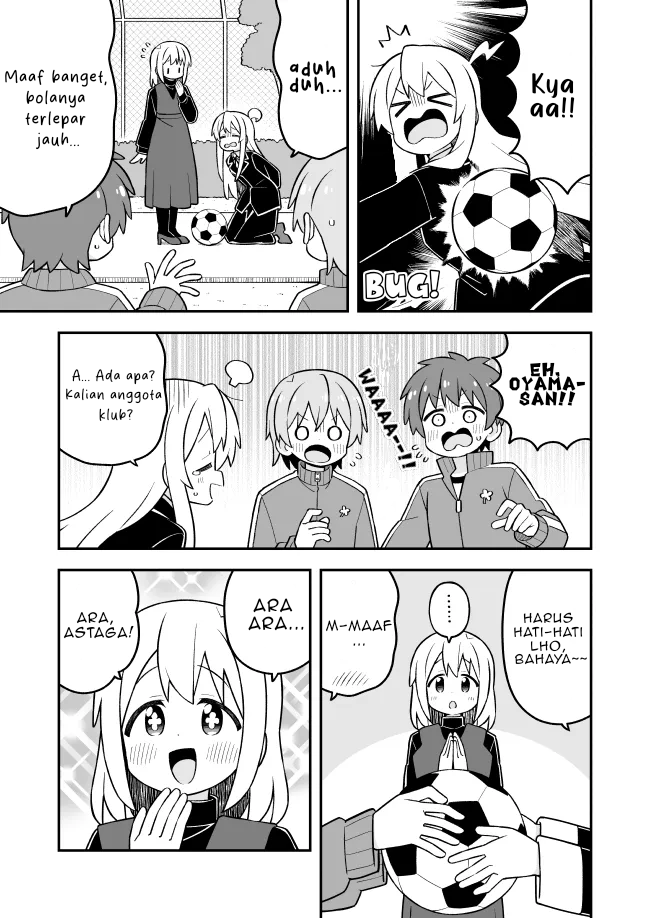 Onii-chan wa Oshimai Chapter 116 - Page 9