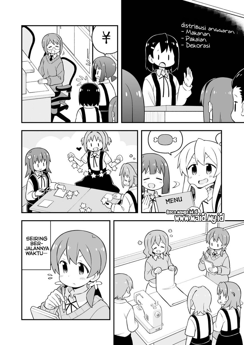 Onii-chan wa Oshimai Chapter 65 - Page 11