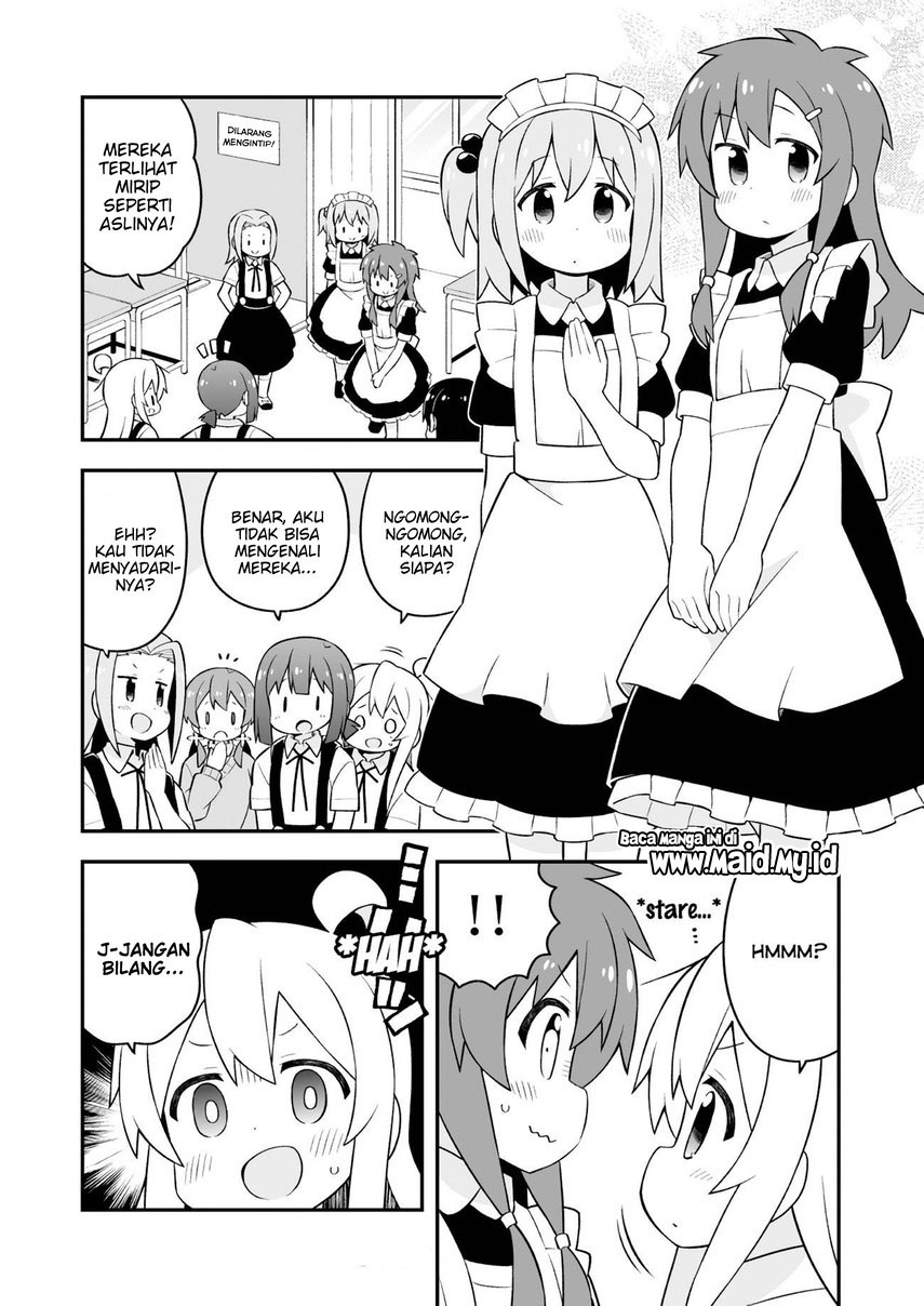 Onii-chan wa Oshimai Chapter 65 - Page 13