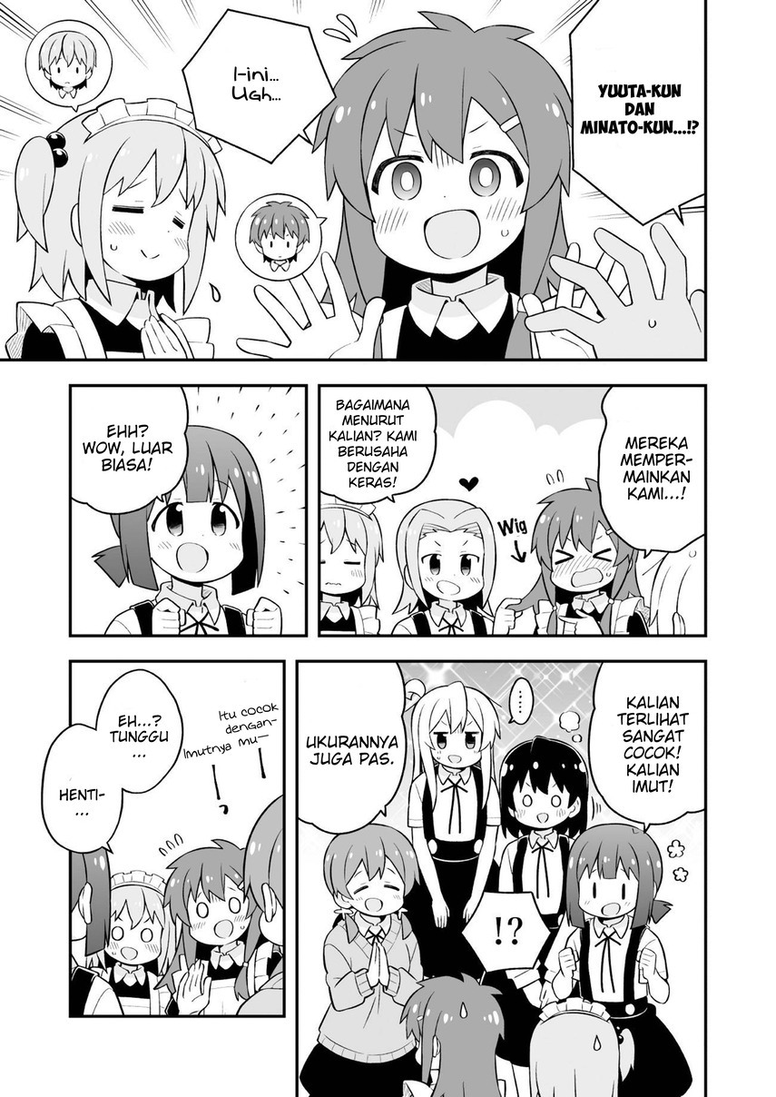 Onii-chan wa Oshimai Chapter 65 - Page 14