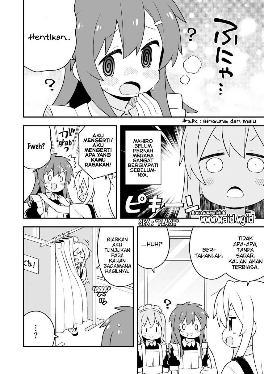 Onii-chan wa Oshimai Chapter 65 - Page 15