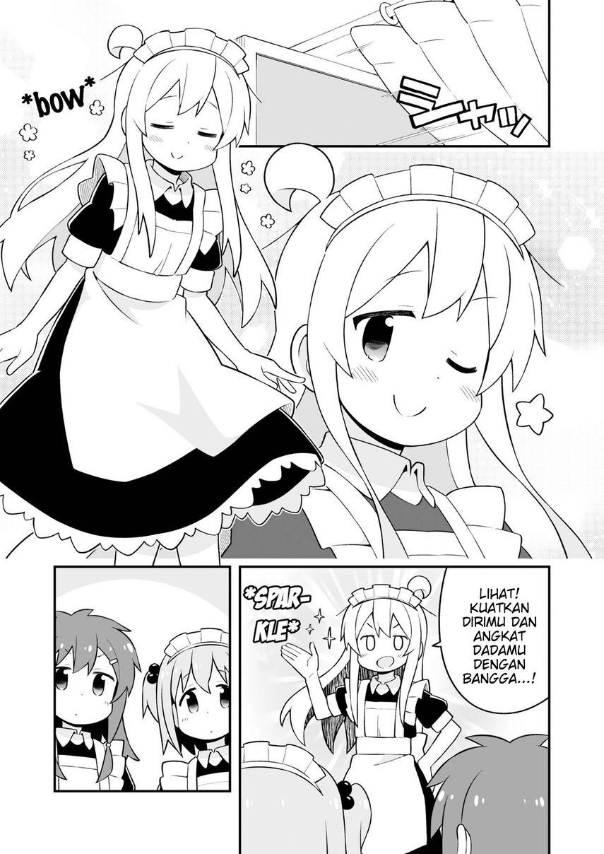 Onii-chan wa Oshimai Chapter 65 - Page 16