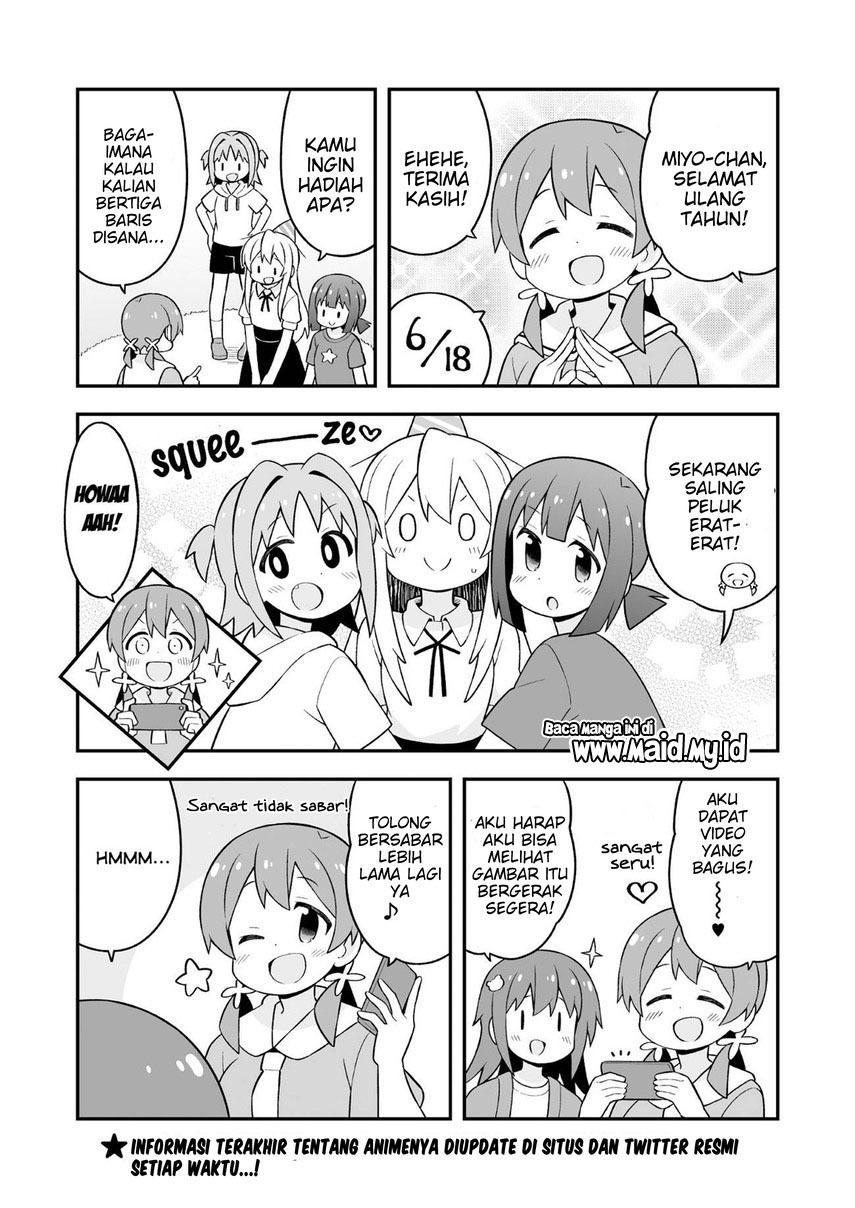 Onii-chan wa Oshimai Chapter 65 - Page 3