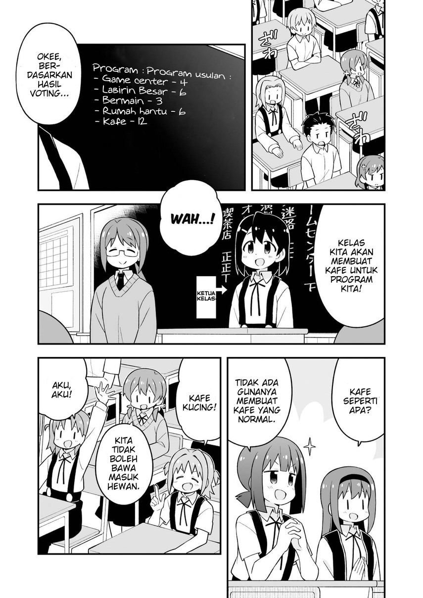 Onii-chan wa Oshimai Chapter 65 - Page 6