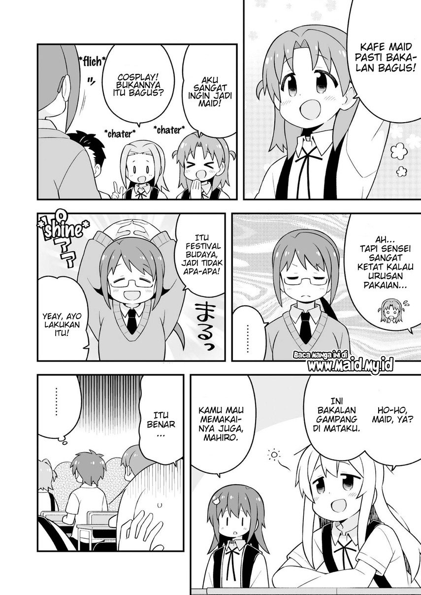 Onii-chan wa Oshimai Chapter 65 - Page 7