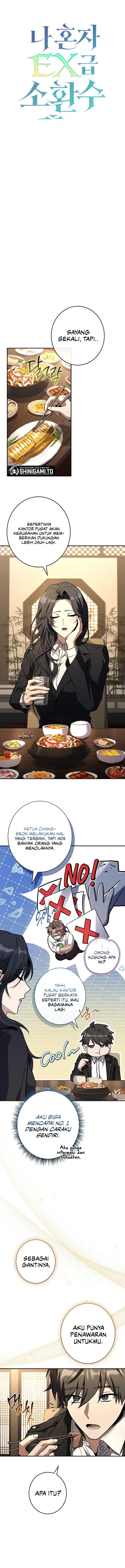 Baca Only I Have An EX-Grade Summon - Chapter 15 halaman 5