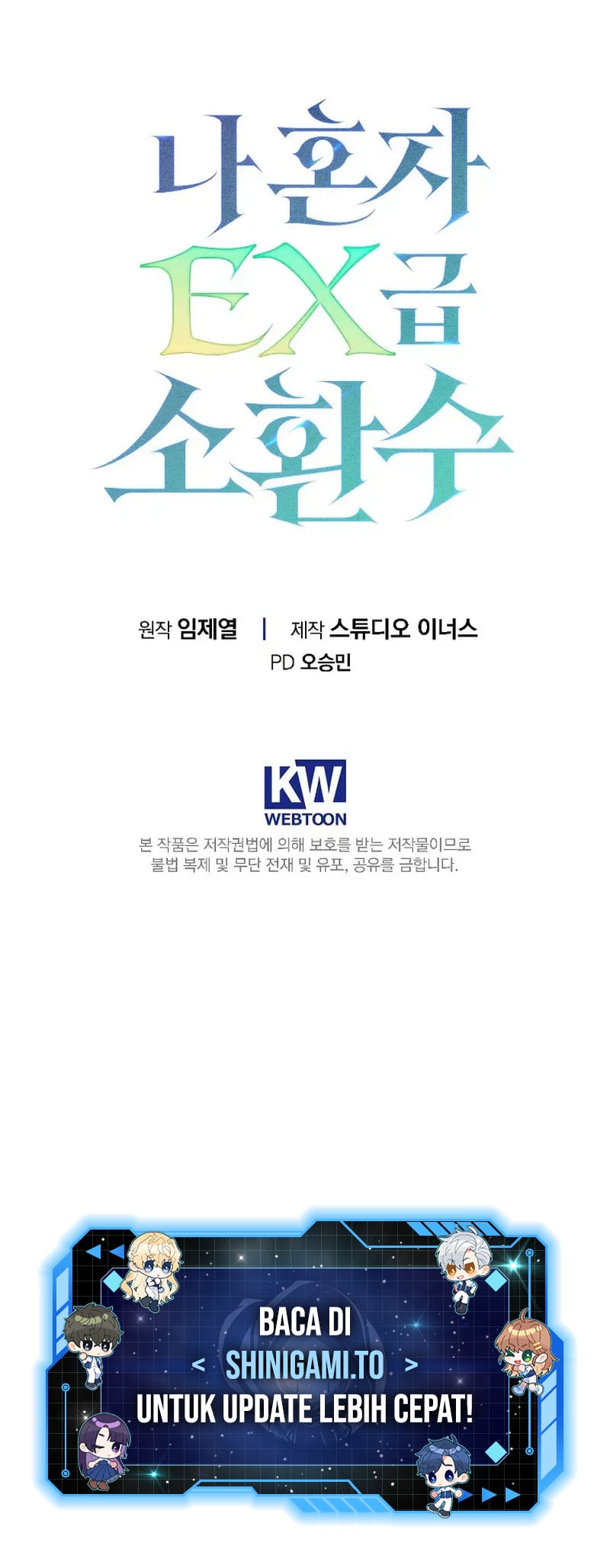 Baca Only I Have An EX-Grade Summon - Chapter 16 halaman 21