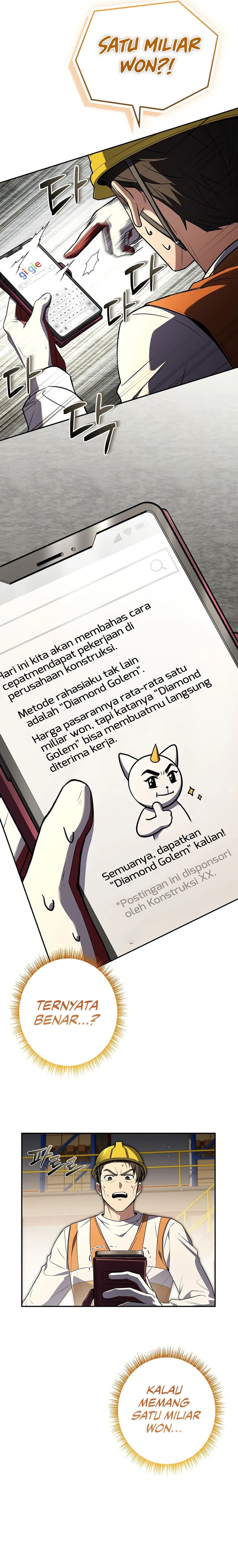 Baca Only I Have An EX-Grade Summon - Chapter 31 halaman 12