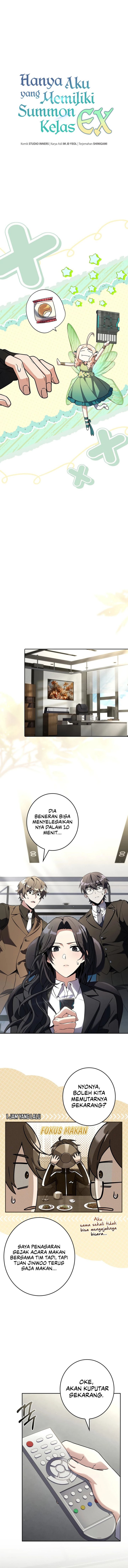 Only I Have An EX-Grade Summon Chapter 34 - Page 9