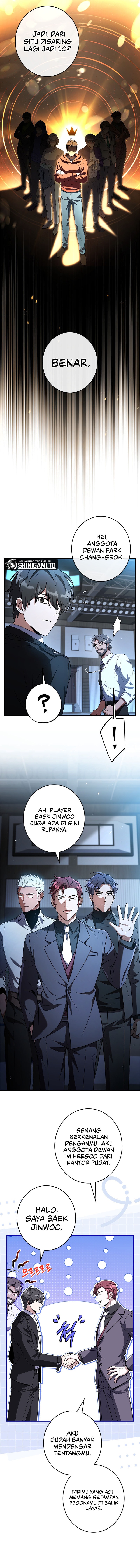 Only I Have An EX-Grade Summon Chapter 36 - Page 13