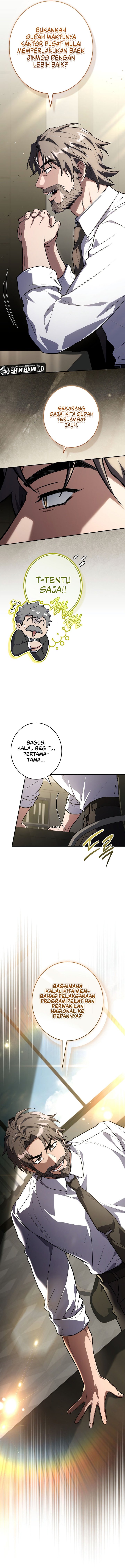 Only I Have An EX-Grade Summon Chapter 40 - Page 15