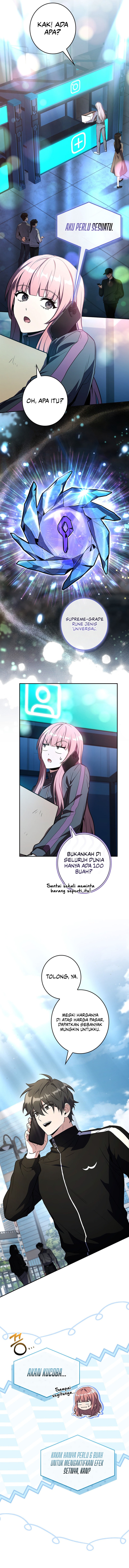 Only I Have An EX-Grade Summon Chapter 41 - Page 14