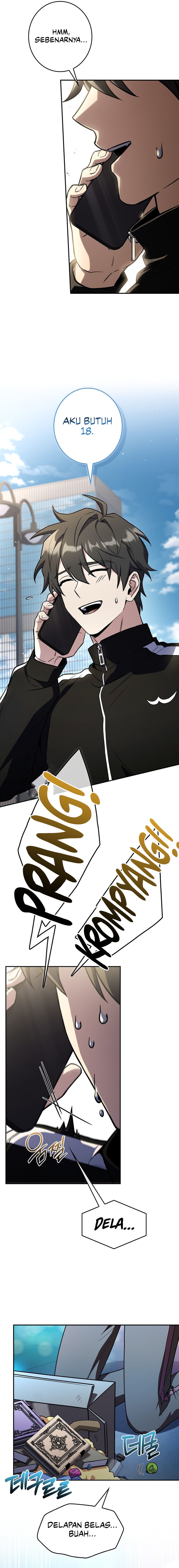 Only I Have An EX-Grade Summon Chapter 41 - Page 15