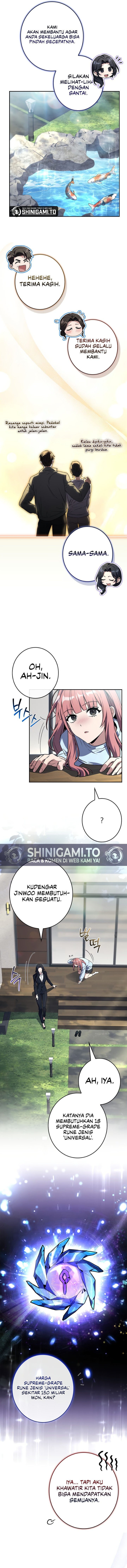 Only I Have An EX-Grade Summon Chapter 42 - Page 12