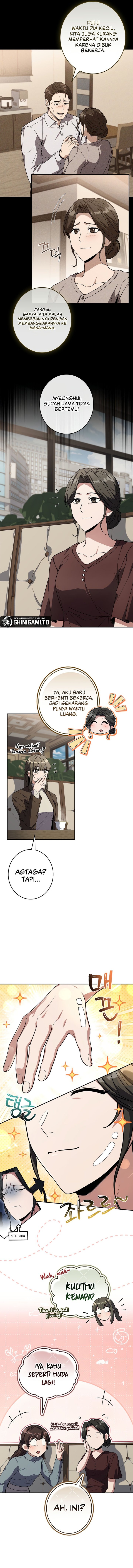 Only I Have An EX-Grade Summon Chapter 42 - Page 4