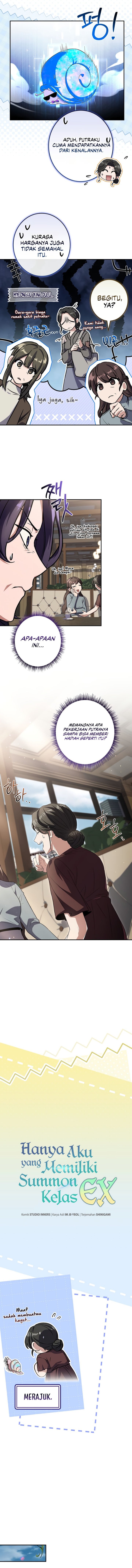 Only I Have An EX-Grade Summon Chapter 42 - Page 7