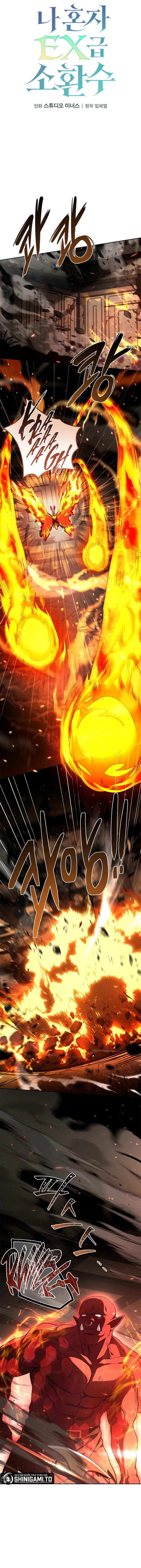 Baca Only I Have An EX-Grade Summon - Chapter 6 halaman 5