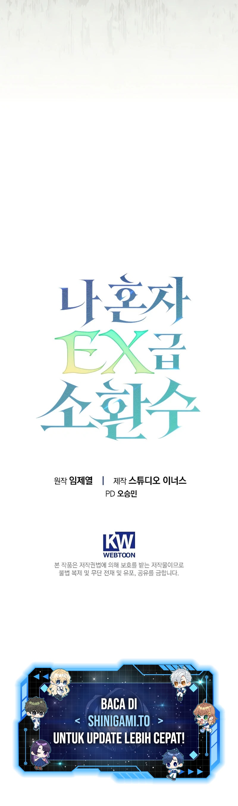 Baca Only I Have An EX-Grade Summon - Chapter 7 halaman 20