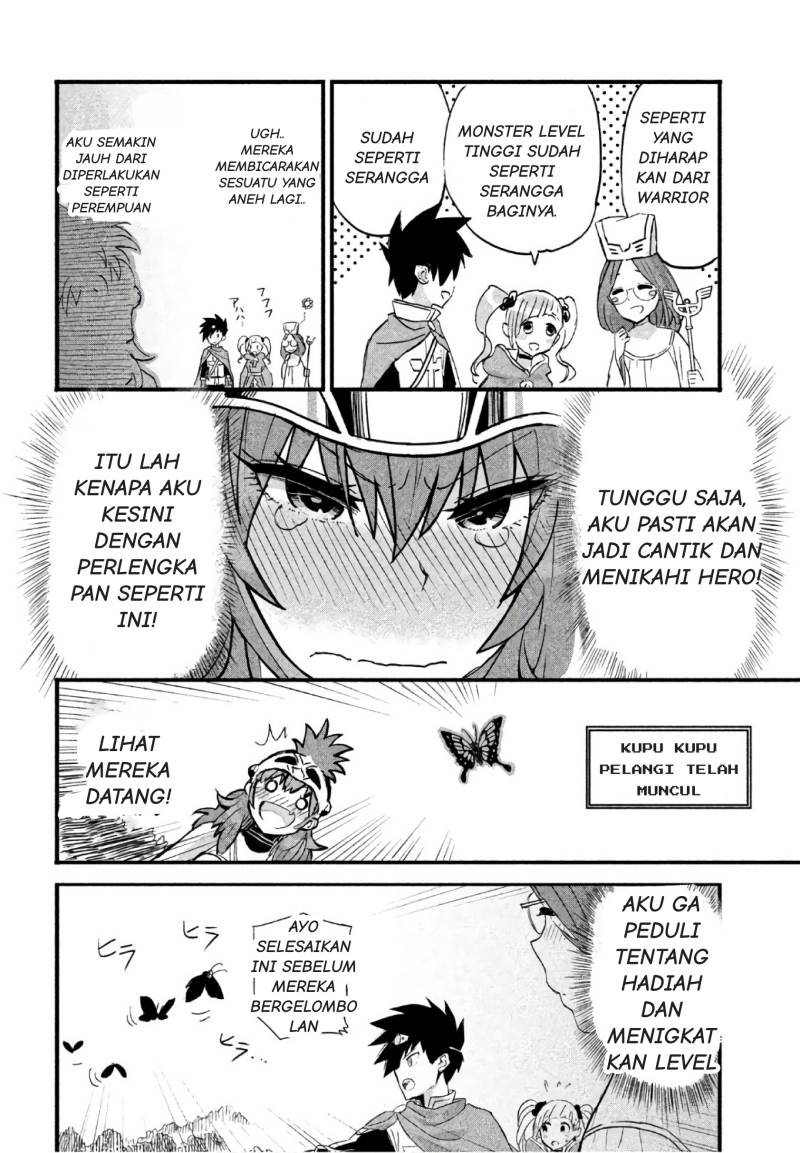 Baca Onna Senshi tte Motenai desu ne! - Chapter 2 halaman 7