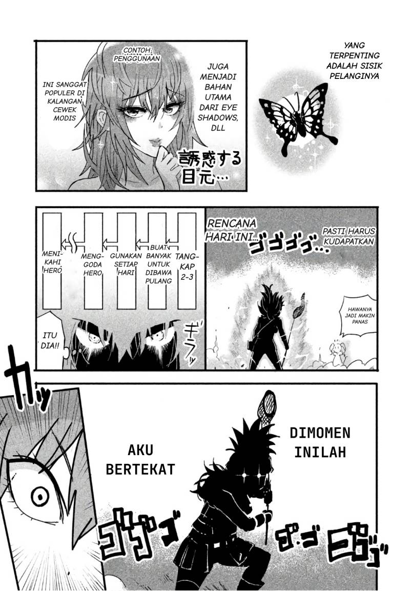 Baca Onna Senshi tte Motenai desu ne! - Chapter 2 halaman 8
