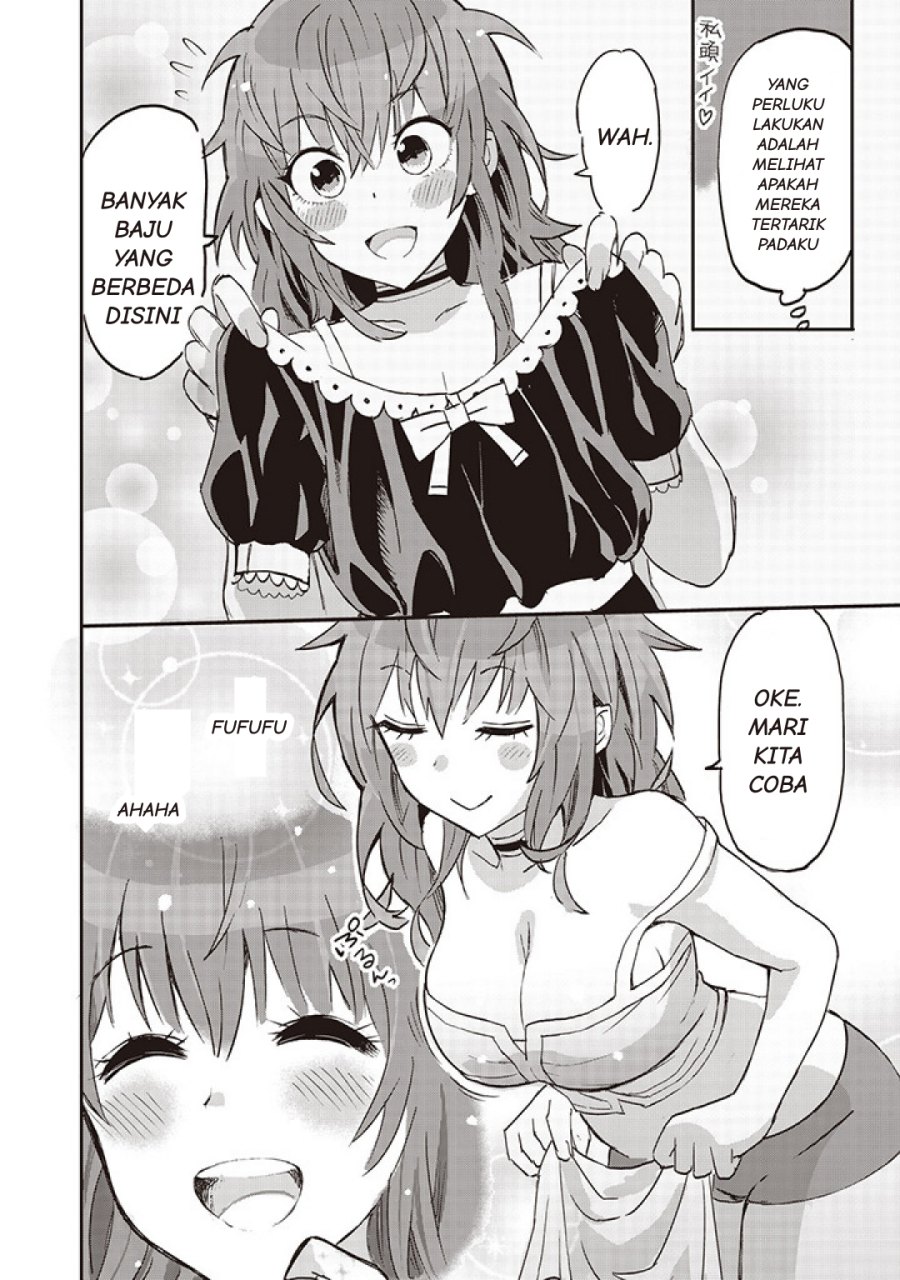 Baca Onna Senshi tte Motenai desu ne! - Chapter 3 halaman 13