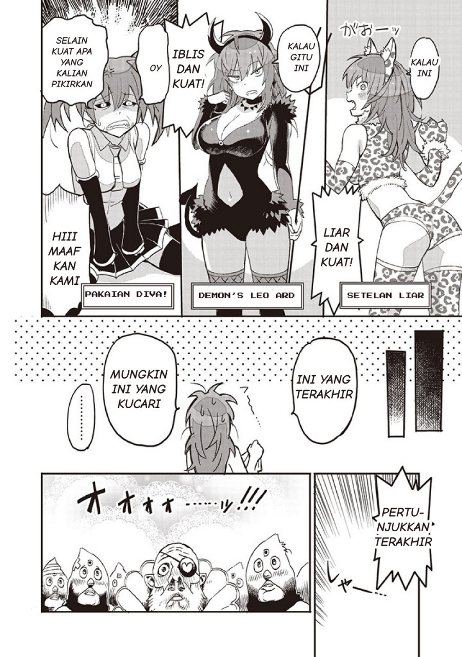 Baca Onna Senshi tte Motenai desu ne! - Chapter 3 halaman 15