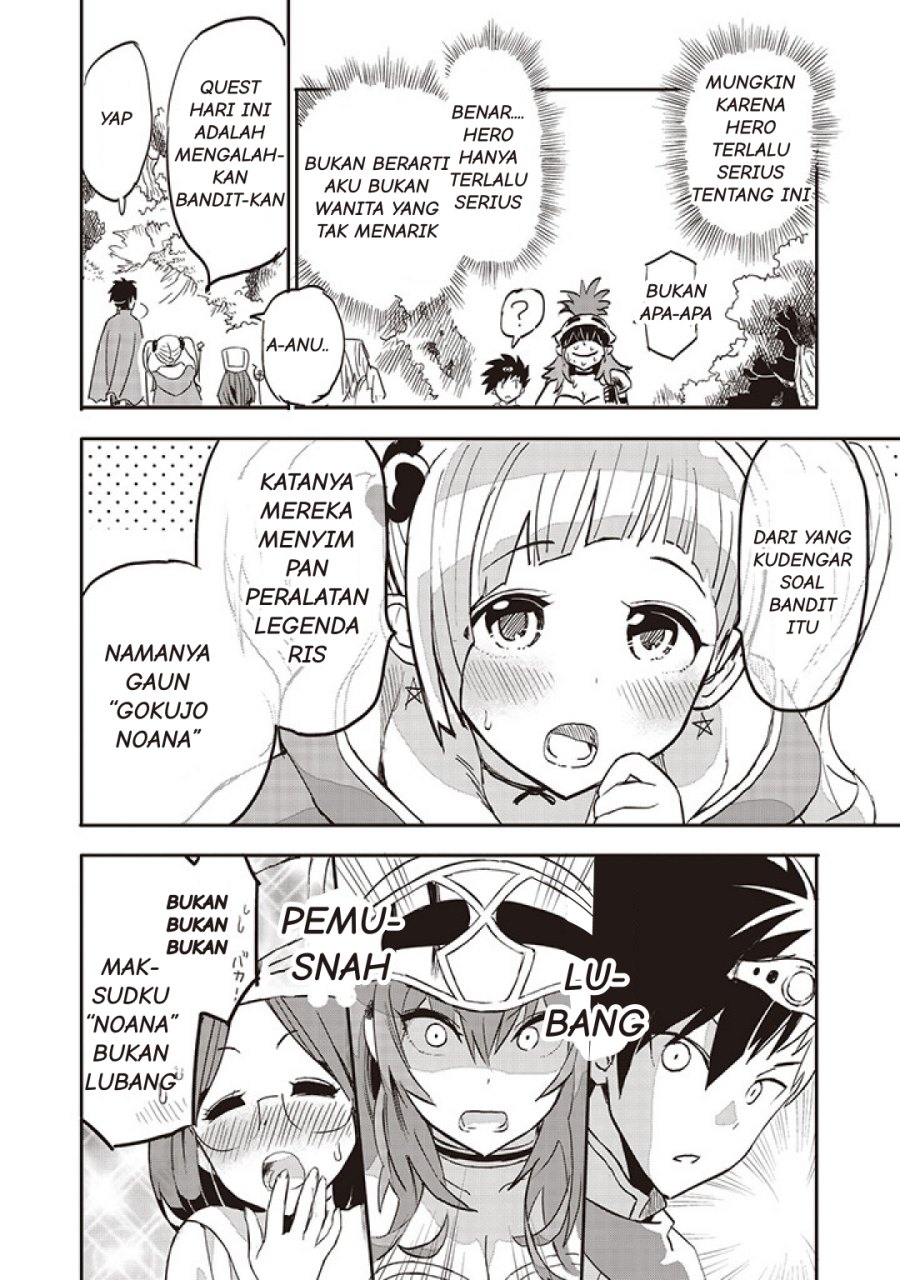 Baca Onna Senshi tte Motenai desu ne! - Chapter 3 halaman 5