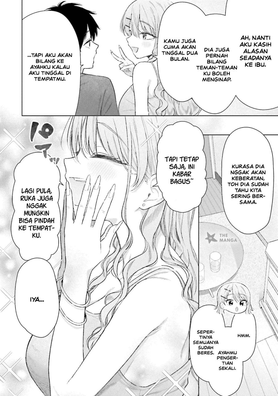 Onna Tomodachi wa Tanomeba Igaito Yarasete Kureru Chapter 22 - Page 17